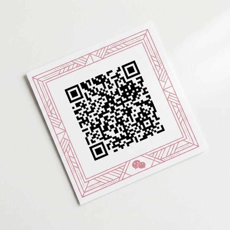 色色啦公众号二维码